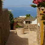 Kipos & شقة Mykonos Town